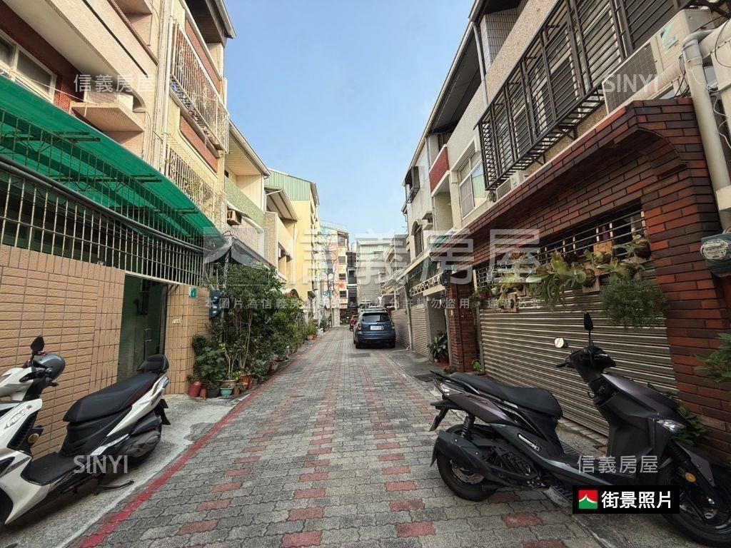 近成大明亮收租透天房屋室內格局與周邊環境