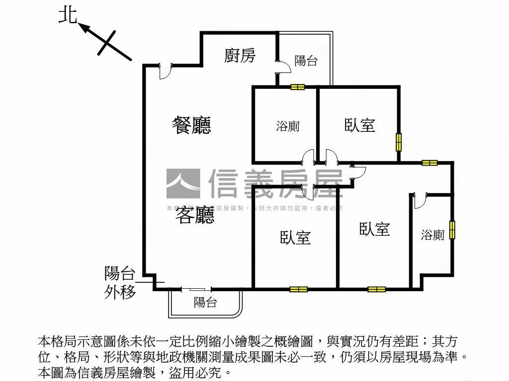 興波視野三房附雙平車位房屋室內格局與周邊環境
