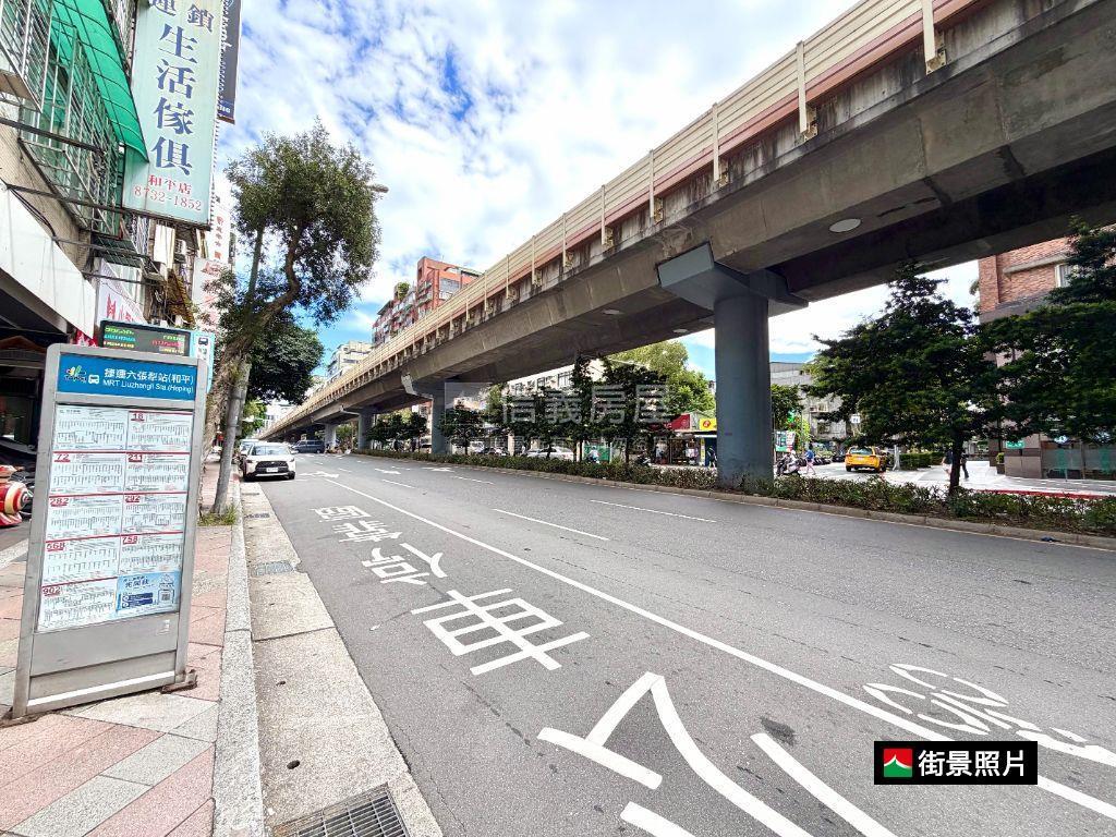近捷運近學校稀有美寓房屋室內格局與周邊環境