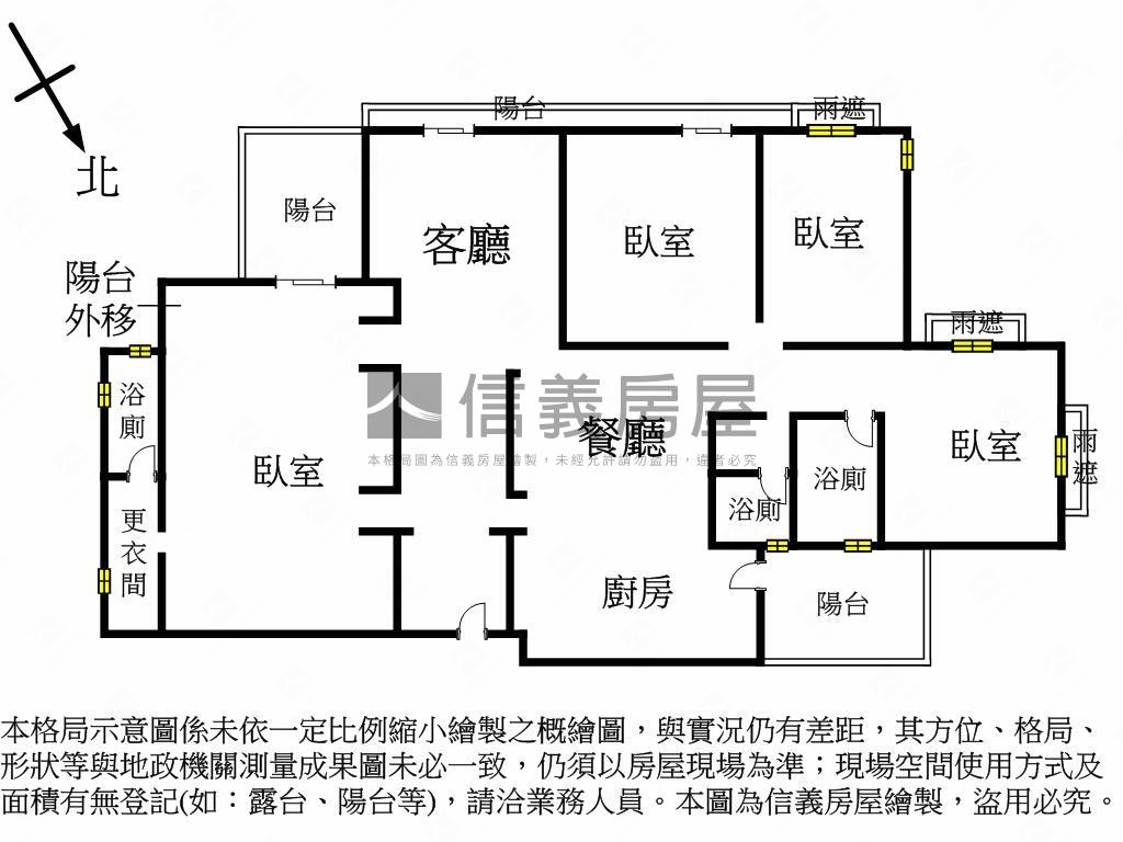 面綠園道稀有合併帝王戶房屋室內格局與周邊環境