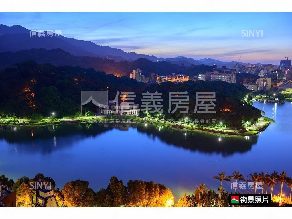 京都蓮苑稀有樓中樓景觀戶房屋室內格局與周邊環境