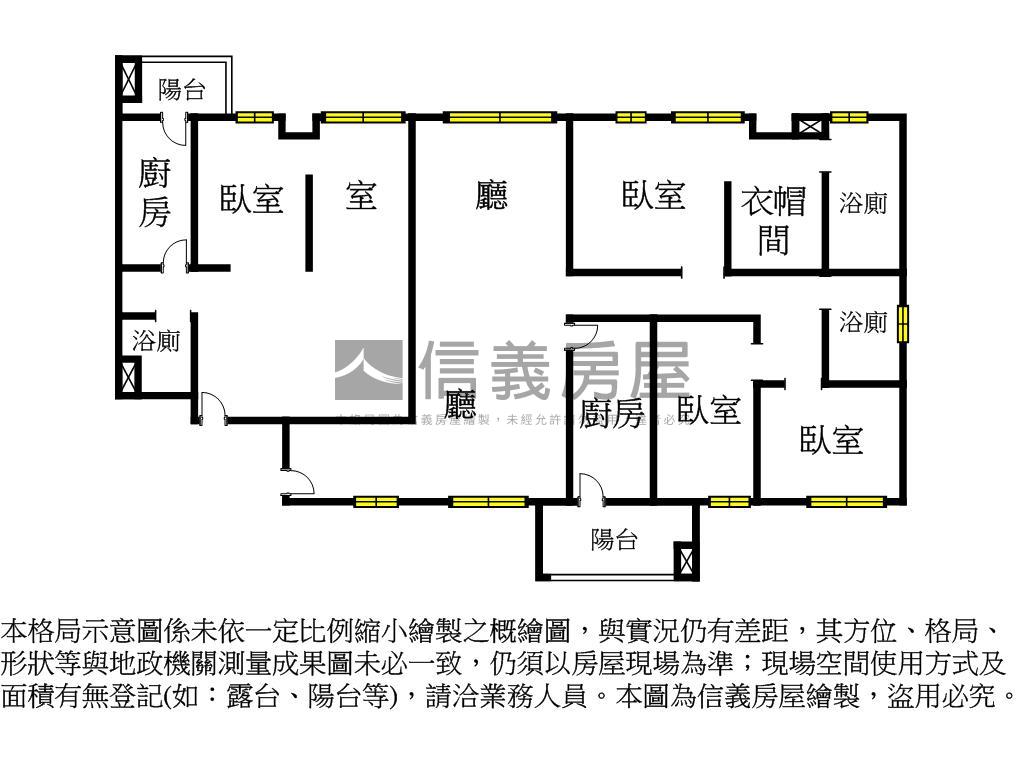 預售）吉美君悅高樓合併戶房屋室內格局與周邊環境