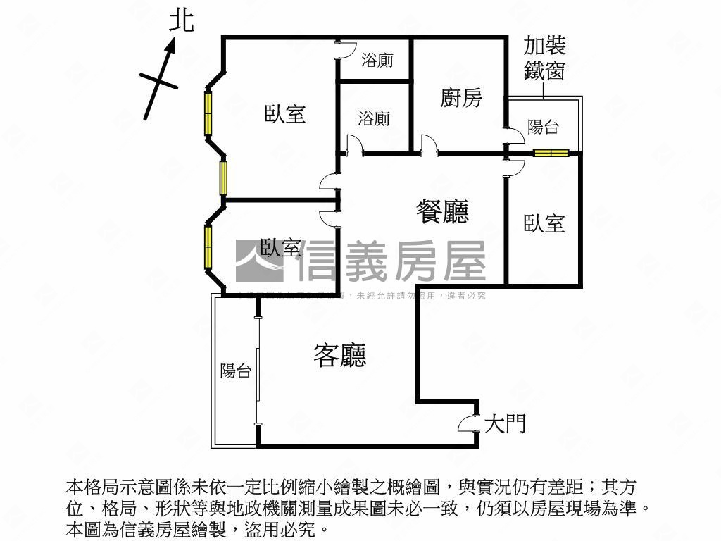 近文華高中捷運電梯３房房屋室內格局與周邊環境