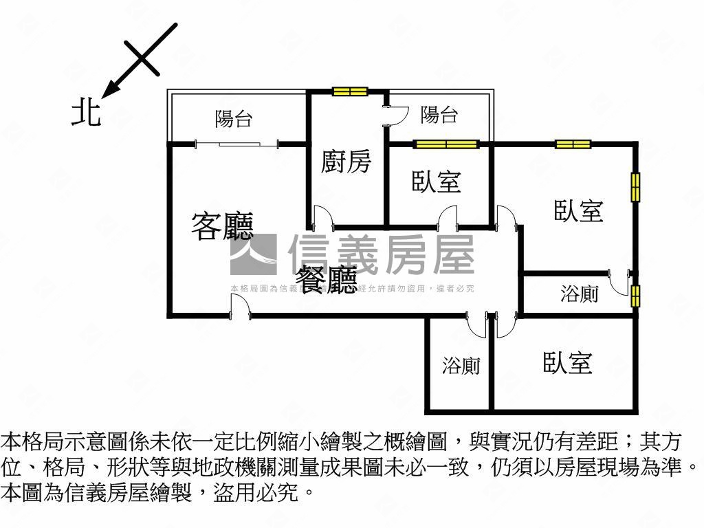 超級大文心三房平車讚房屋室內格局與周邊環境