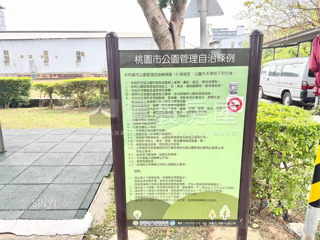 八德空間大三房房屋室內格局與周邊環境