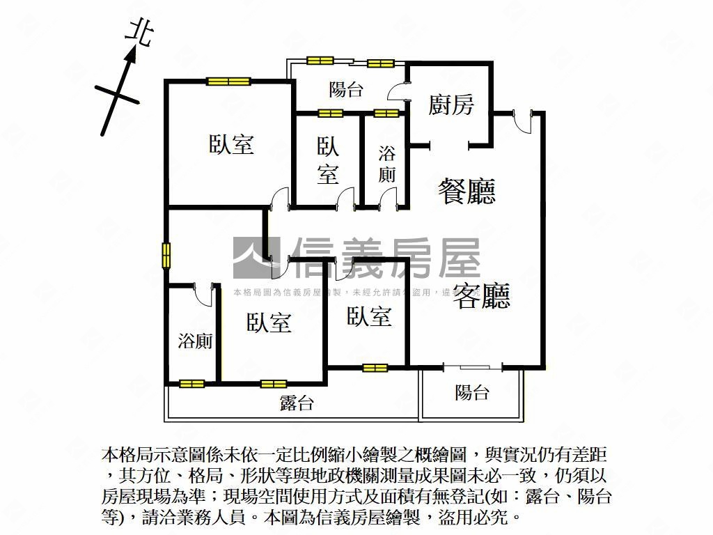 別具匠心帝璟稀有露臺景觀房屋室內格局與周邊環境
