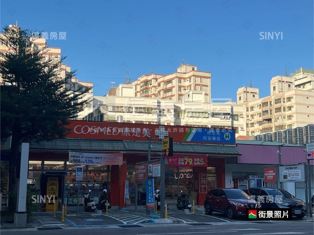 國聚三房平車高樓視野戶房屋室內格局與周邊環境