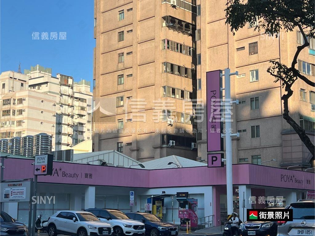 國聚三房平車高樓視野戶房屋室內格局與周邊環境