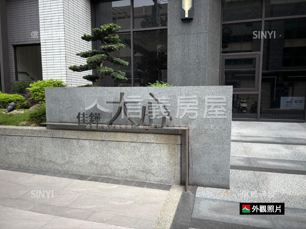 ★沙鹿市區高樓兩房美屋★房屋室內格局與周邊環境