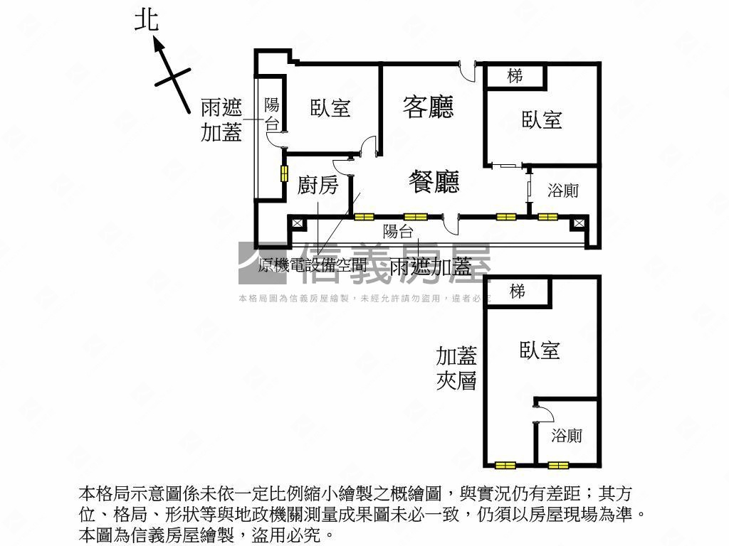 萬隆捷運。高質感車位美宅房屋室內格局與周邊環境