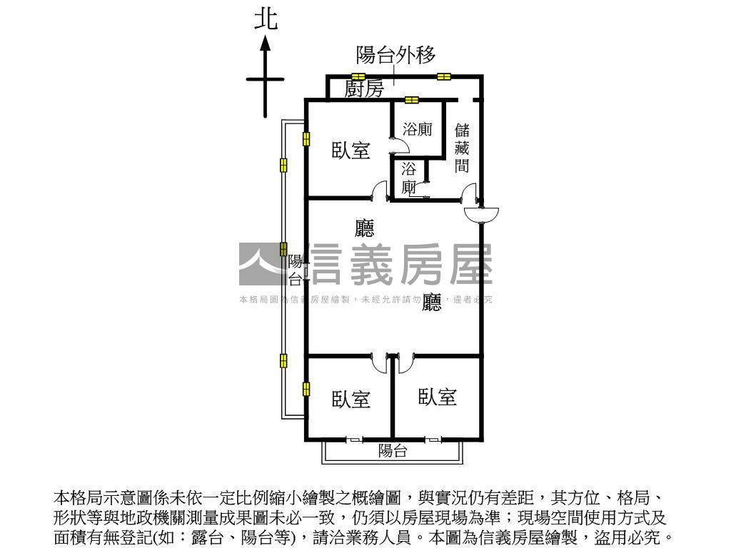 獨棟中山新生．參房房屋室內格局與周邊環境