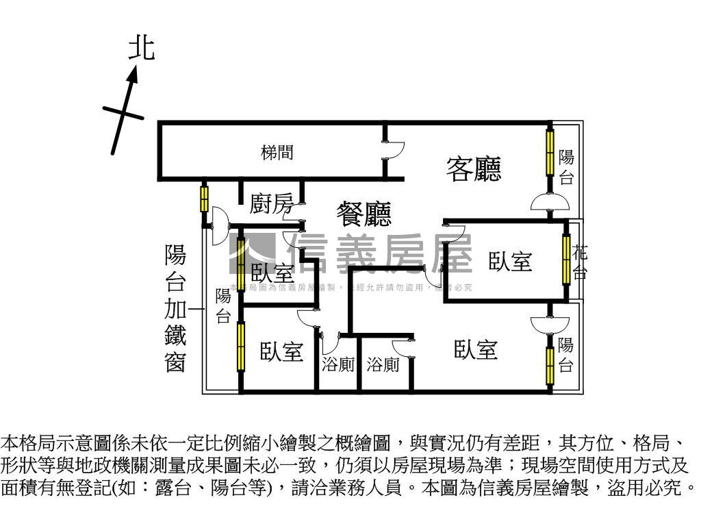 太陽神稀有大四房格局釋出房屋室內格局與周邊環境