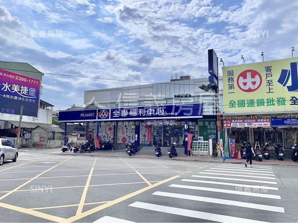 【俗】東山再起低總價三房房屋室內格局與周邊環境