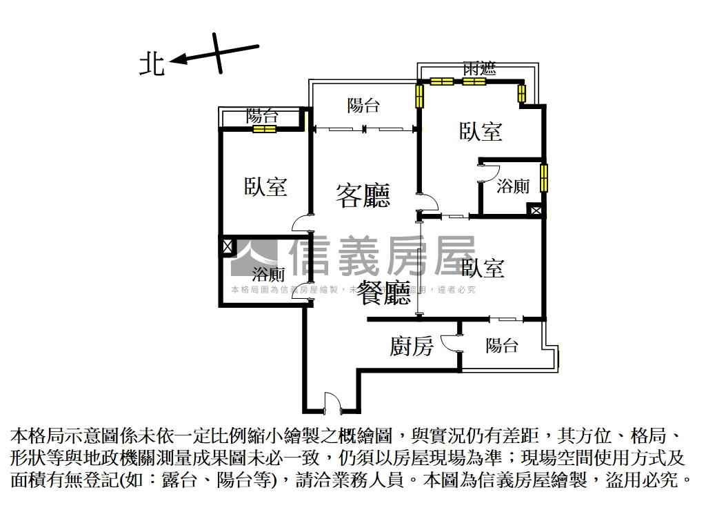羅馬綠景三房平面車位房屋室內格局與周邊環境