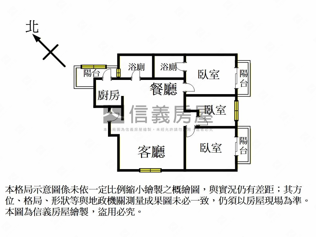 專任公園景觀大三房車位房屋室內格局與周邊環境