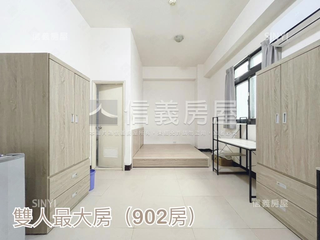 勤益大學震後時尚透套房屋室內格局與周邊環境