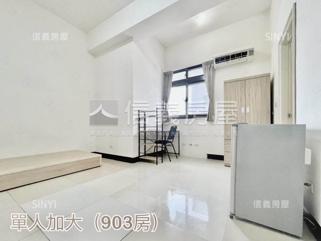 勤益大學震後時尚透套房屋室內格局與周邊環境