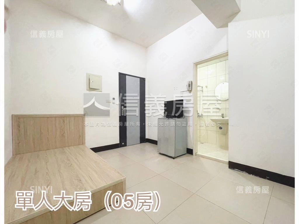 勤益大學震後時尚透套房屋室內格局與周邊環境