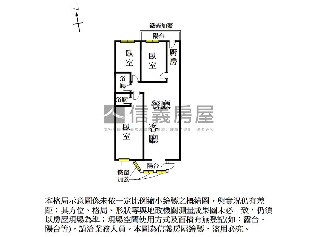 烏桕巷二樓３房靜巷美寓房屋室內格局與周邊環境