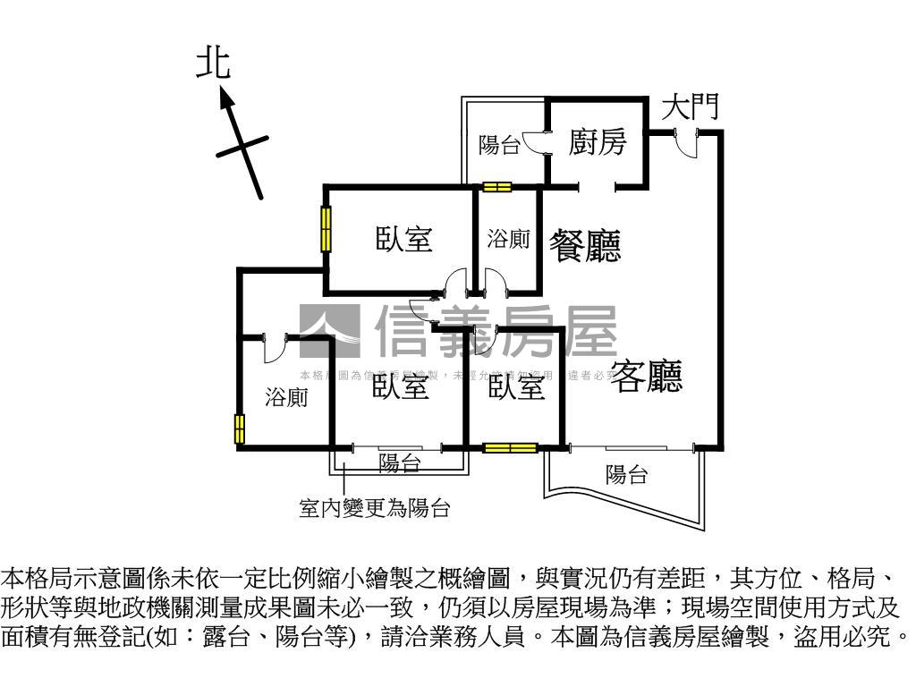 ＳＫＹＯＮＥ三房雙平車位房屋室內格局與周邊環境