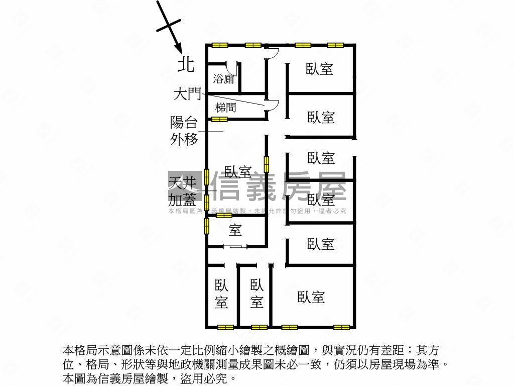 虎尾市區可營登住辦電梯房屋室內格局與周邊環境