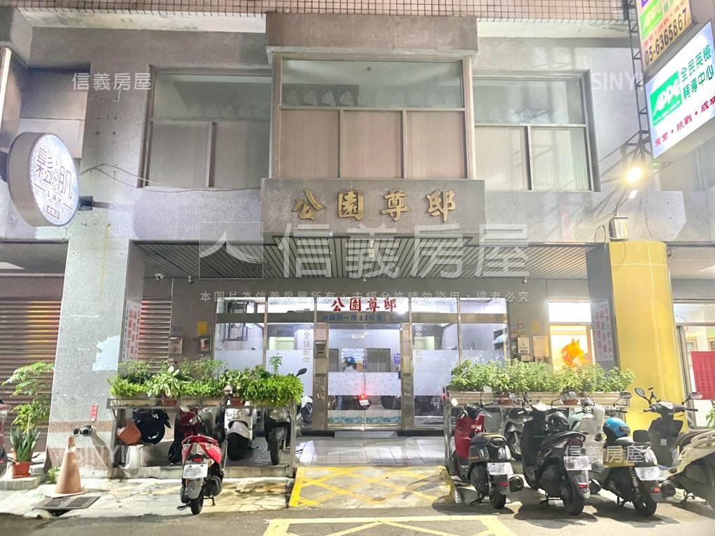 虎尾市區可營登住辦電梯房屋室內格局與周邊環境