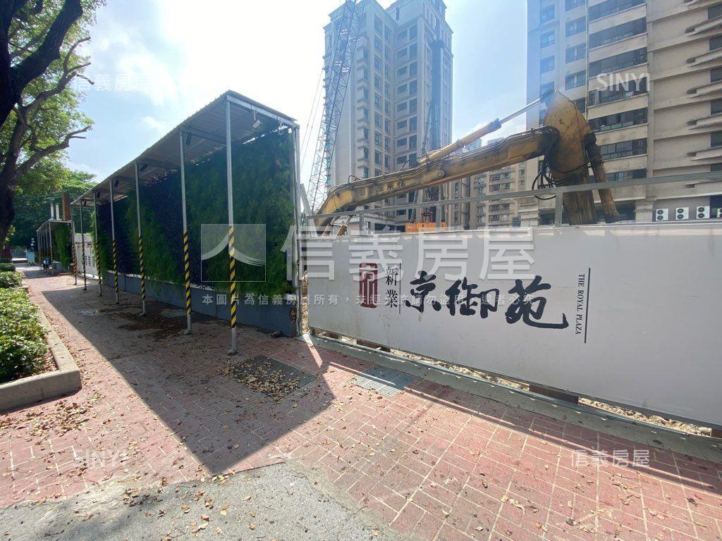 專任京御苑Ａ棟誠心出售房屋室內格局與周邊環境