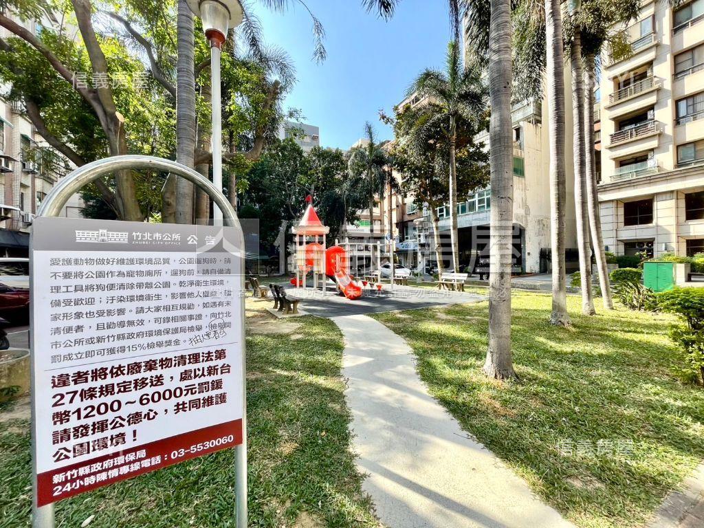 專任京御苑Ａ棟誠心出售房屋室內格局與周邊環境