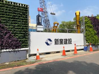 專任京御苑Ａ棟誠心出售