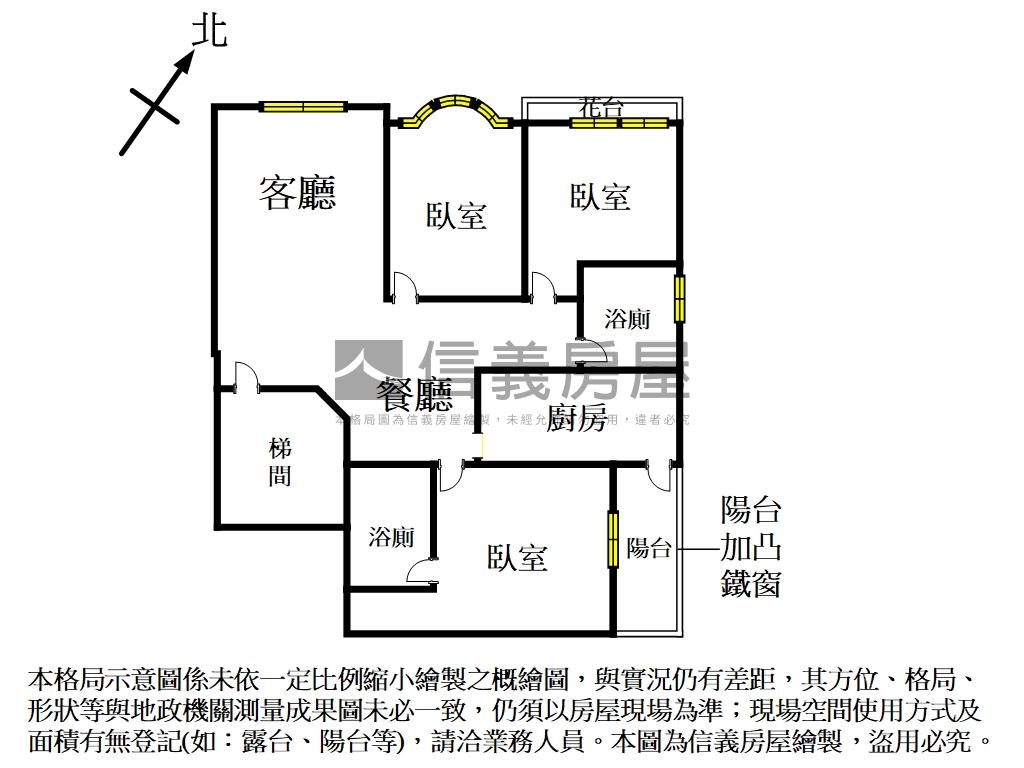 銀舜雙星美景亮麗優質３房房屋室內格局與周邊環境