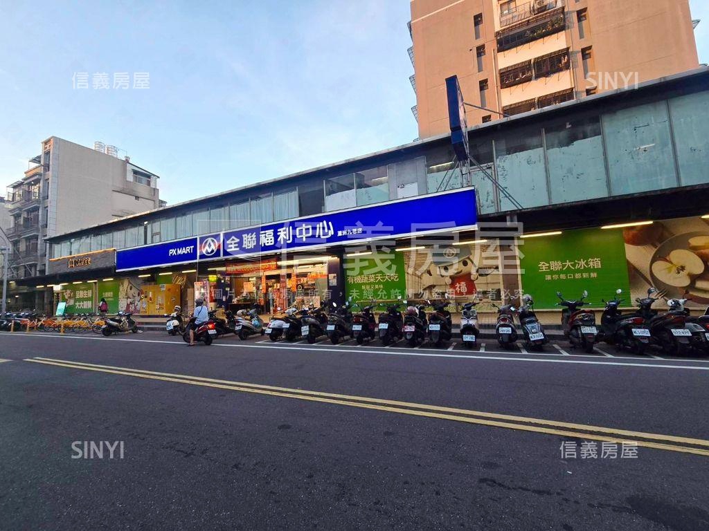 珍稀有長安面寬大空間一樓房屋室內格局與周邊環境