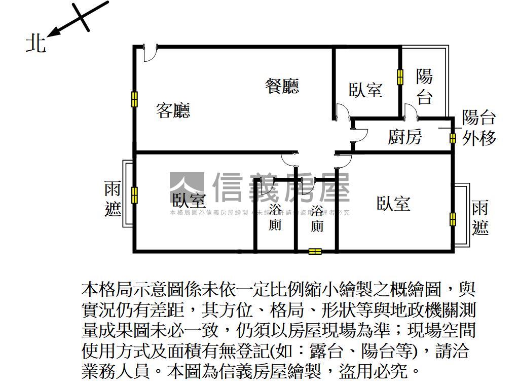 美屋況｜爵士悅｜三房房屋室內格局與周邊環境