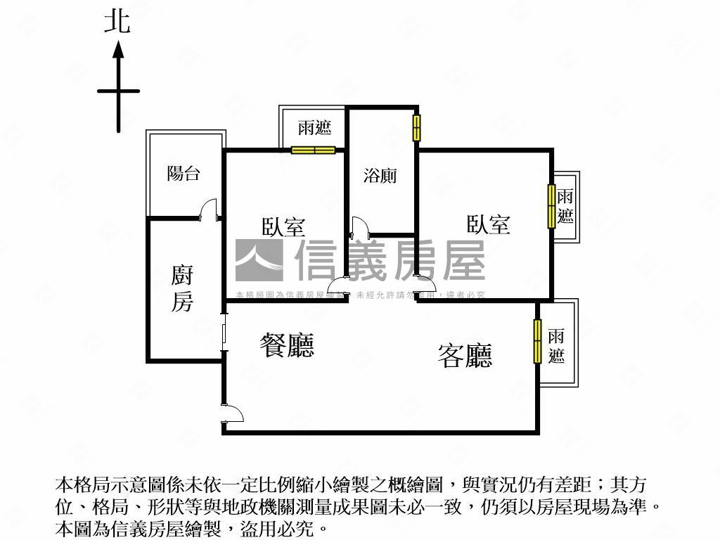 博館匯兩房平車衛浴開窗房屋室內格局與周邊環境