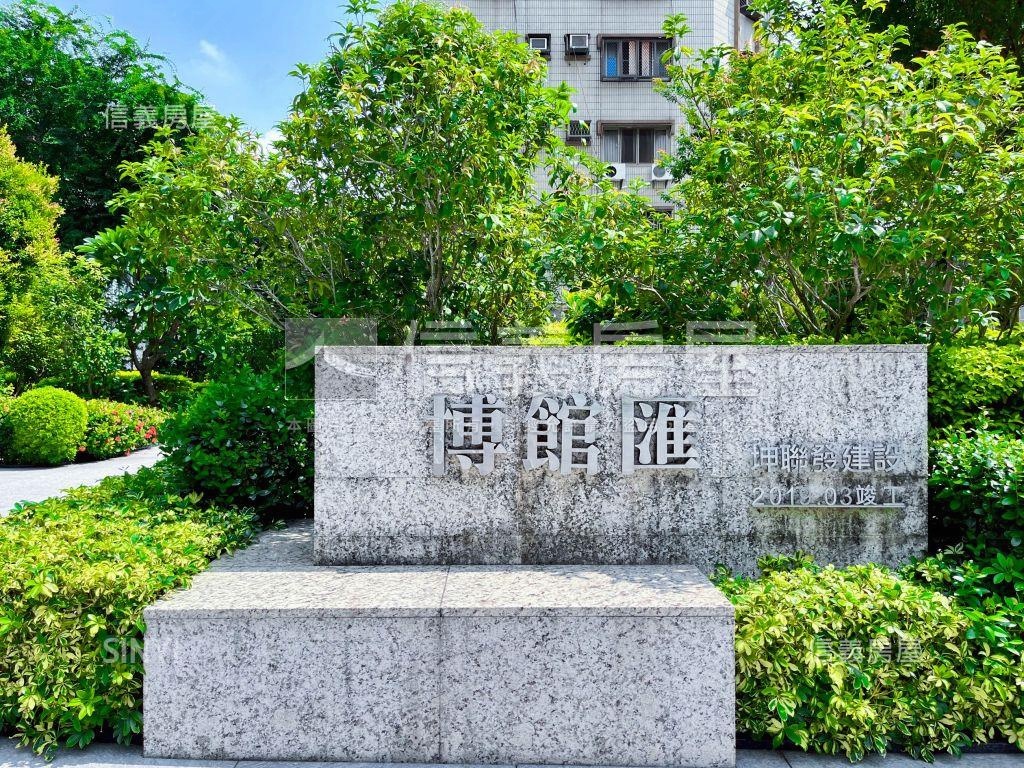 博館匯兩房平車衛浴開窗房屋室內格局與周邊環境