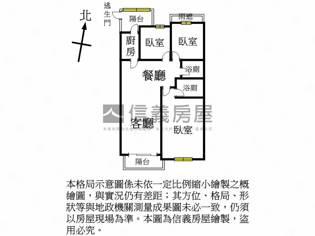 財源滾滾河景３房車位房屋室內格局與周邊環境