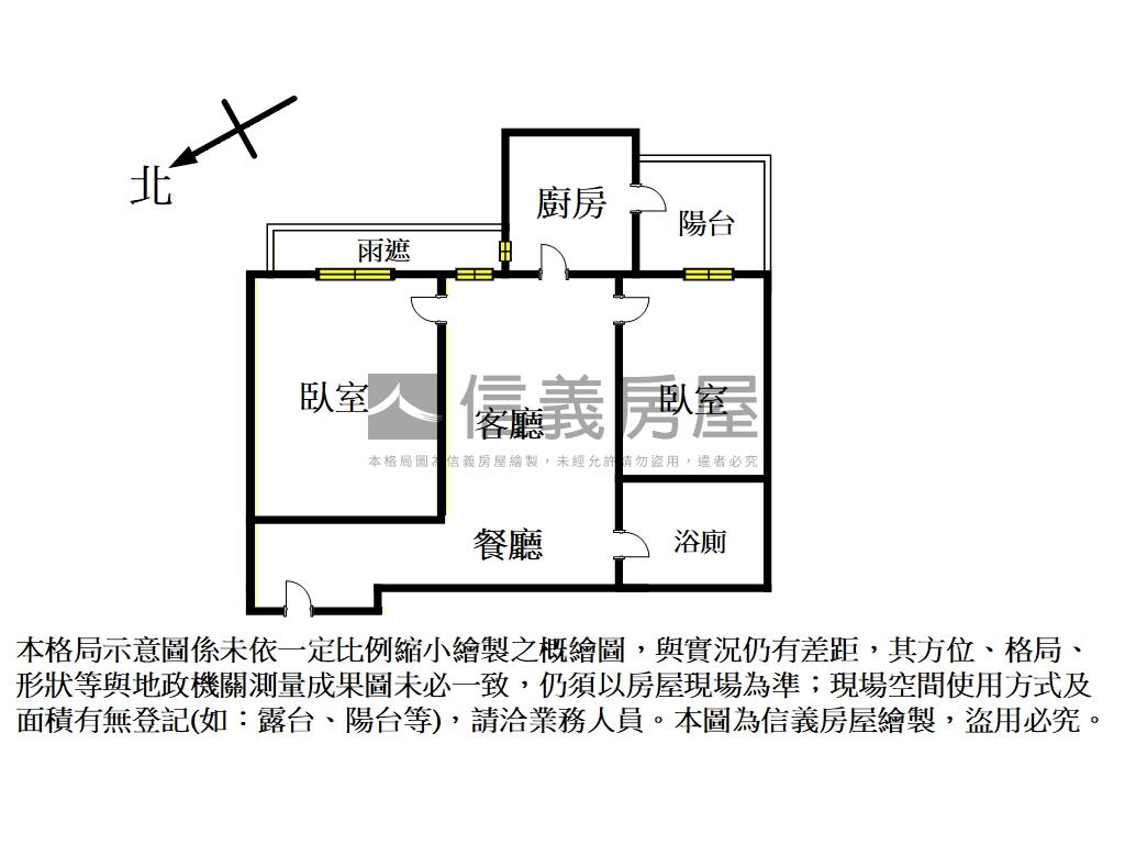 悅揚面慈濟路稀有兩房房屋室內格局與周邊環境