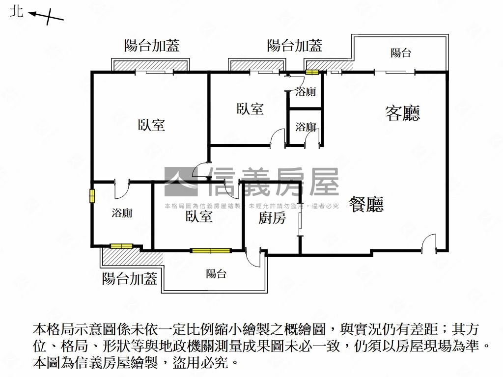 百慶府前院景觀質感雙車宅房屋室內格局與周邊環境
