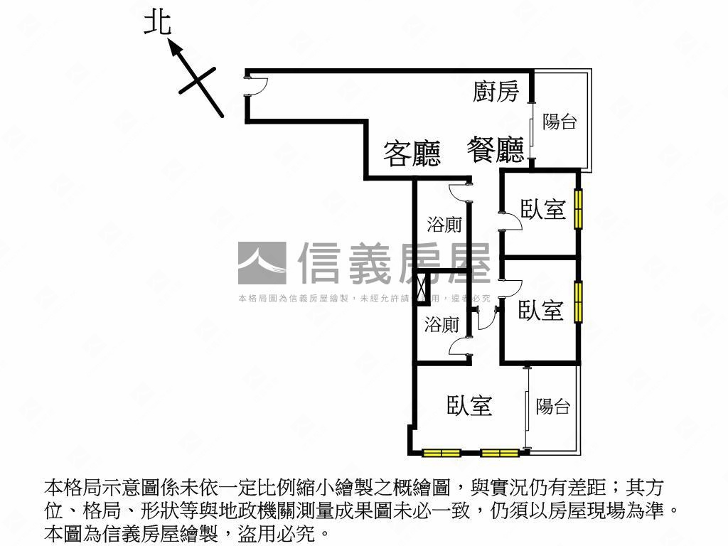 永翠漾邊間三房平面車位房屋室內格局與周邊環境