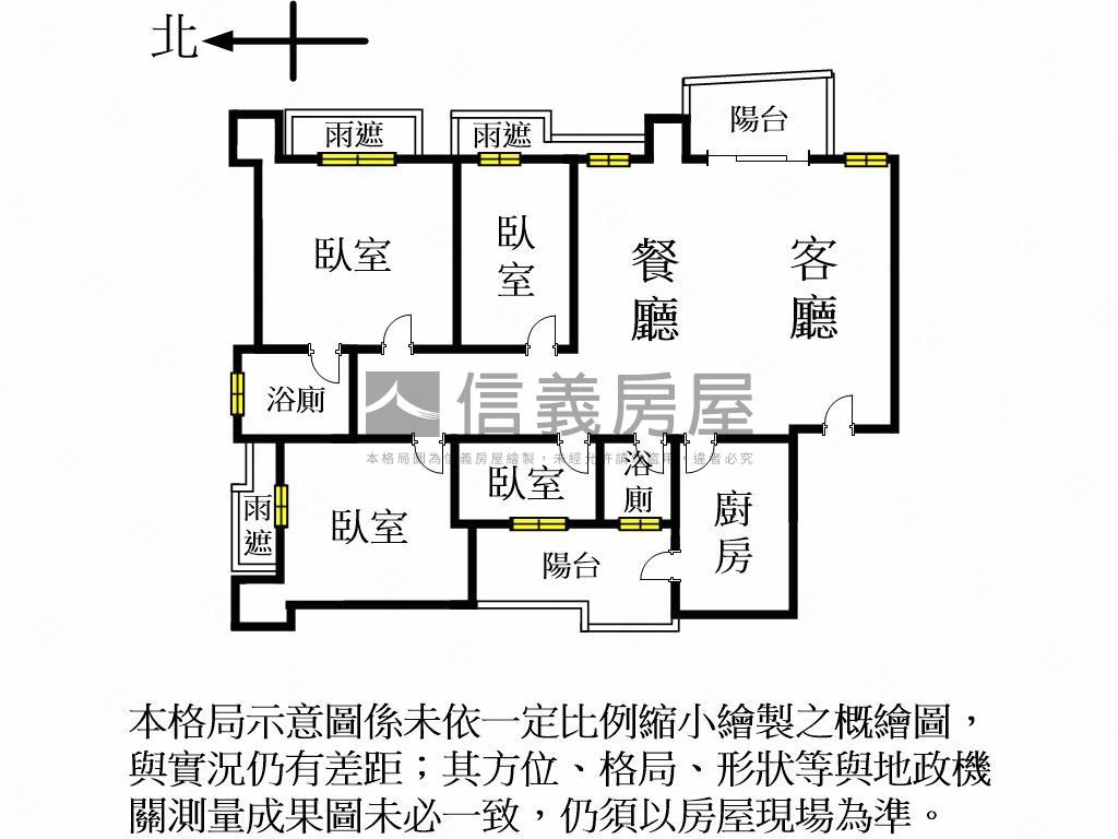皇翔百老匯大氣四房雙車位房屋室內格局與周邊環境