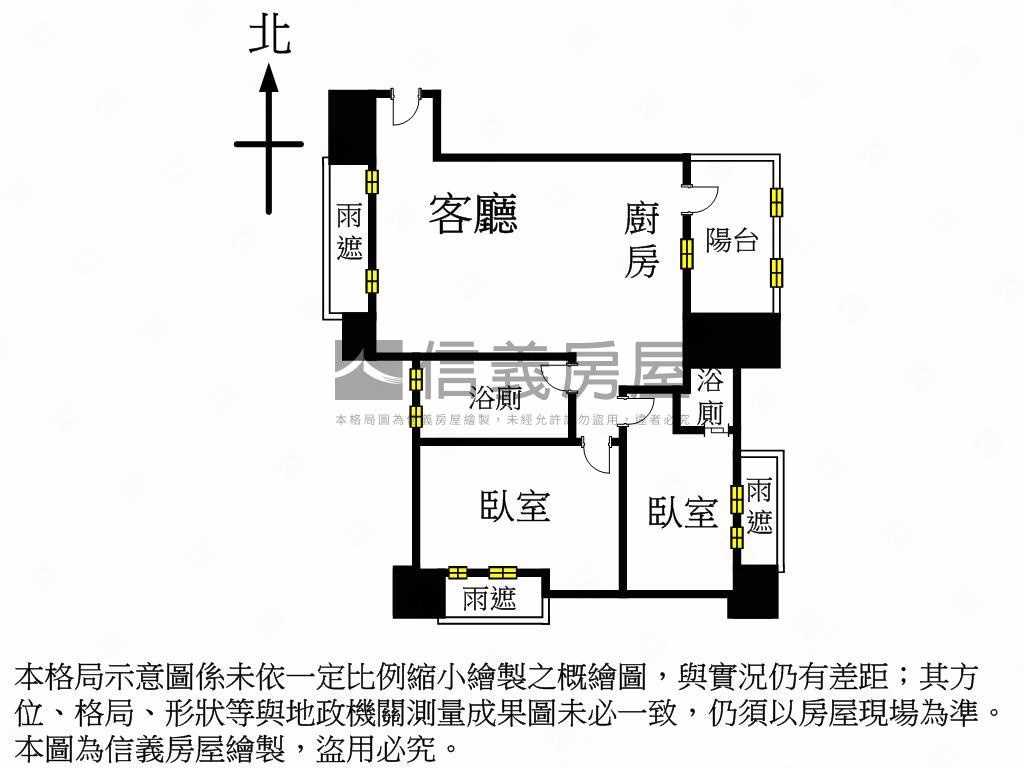 東利八方高樓２房坡道車位房屋室內格局與周邊環境