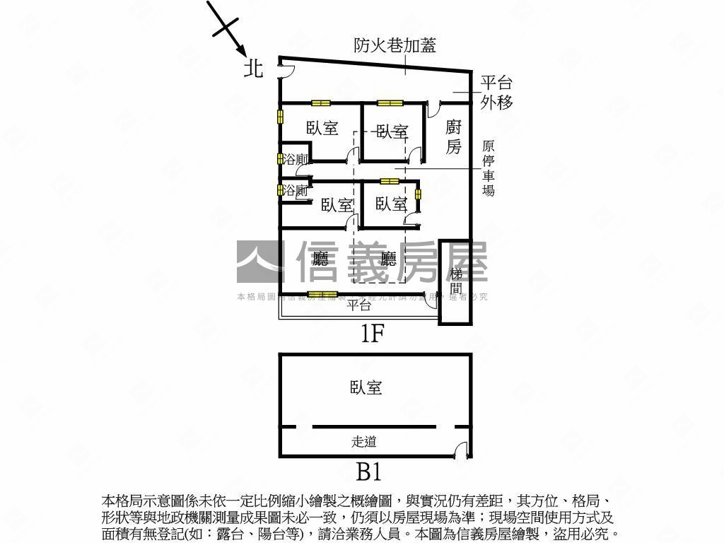 稀有靜巷邊間一樓房屋室內格局與周邊環境