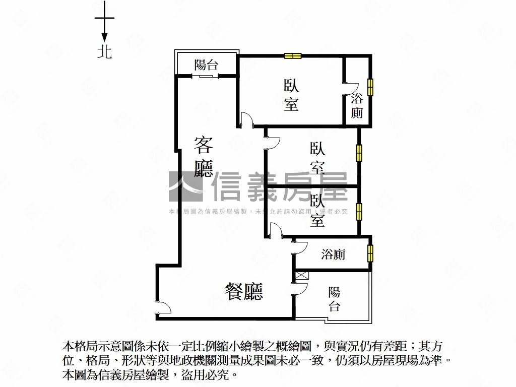 富立和築朝南三房平車房屋室內格局與周邊環境