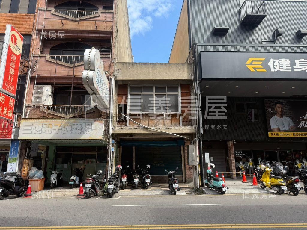 西大路大透天房屋室內格局與周邊環境