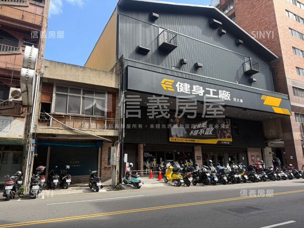 西大路大透天房屋室內格局與周邊環境