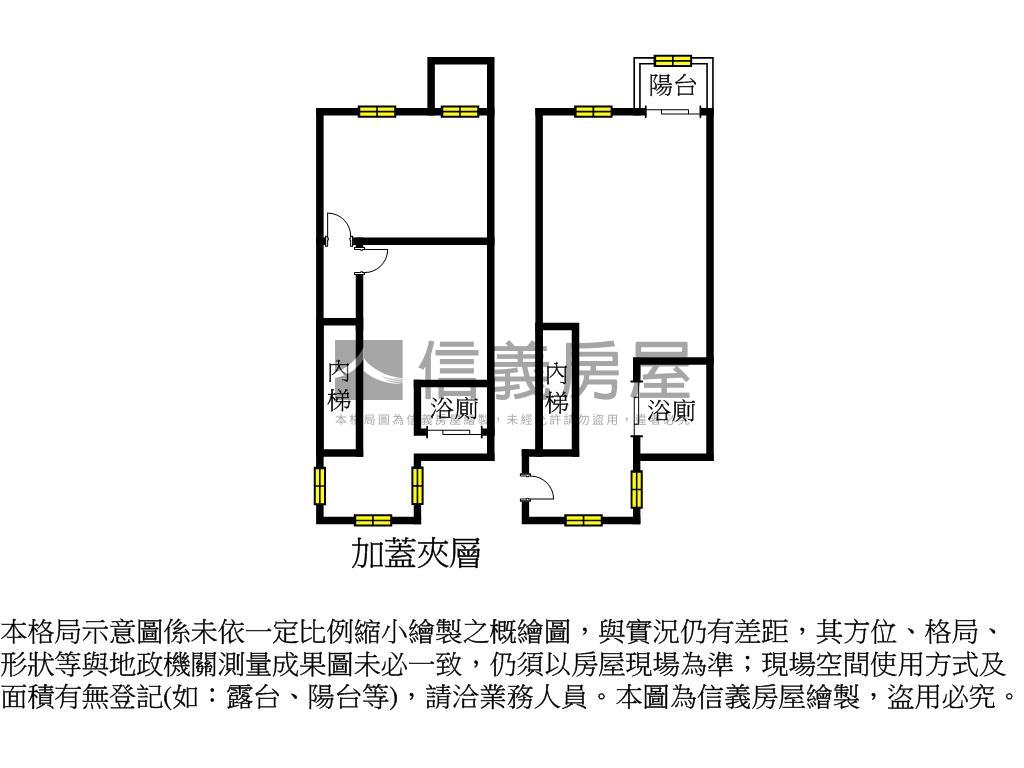 新！ＥＡＴ國際館後棟邊間房屋室內格局與周邊環境