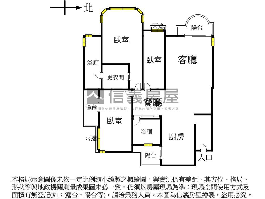 農十六堅山高樓校園首排房屋室內格局與周邊環境