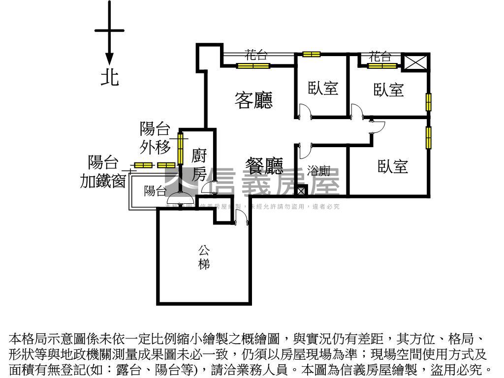 近捷運百年稀有３房房屋室內格局與周邊環境