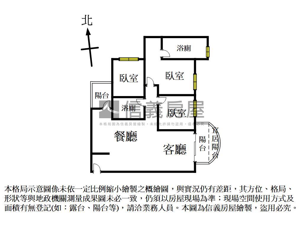 亞晰一緻高樓視野雙平面車房屋室內格局與周邊環境
