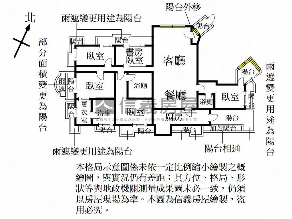 葛里法２Ｗ裝潢五房三車位房屋室內格局與周邊環境
