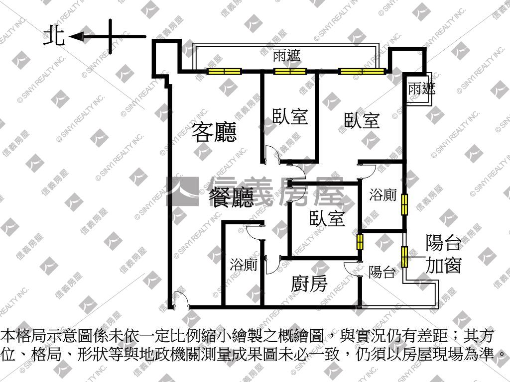 專任～面公園景觀新濠漾房屋室內格局與周邊環境